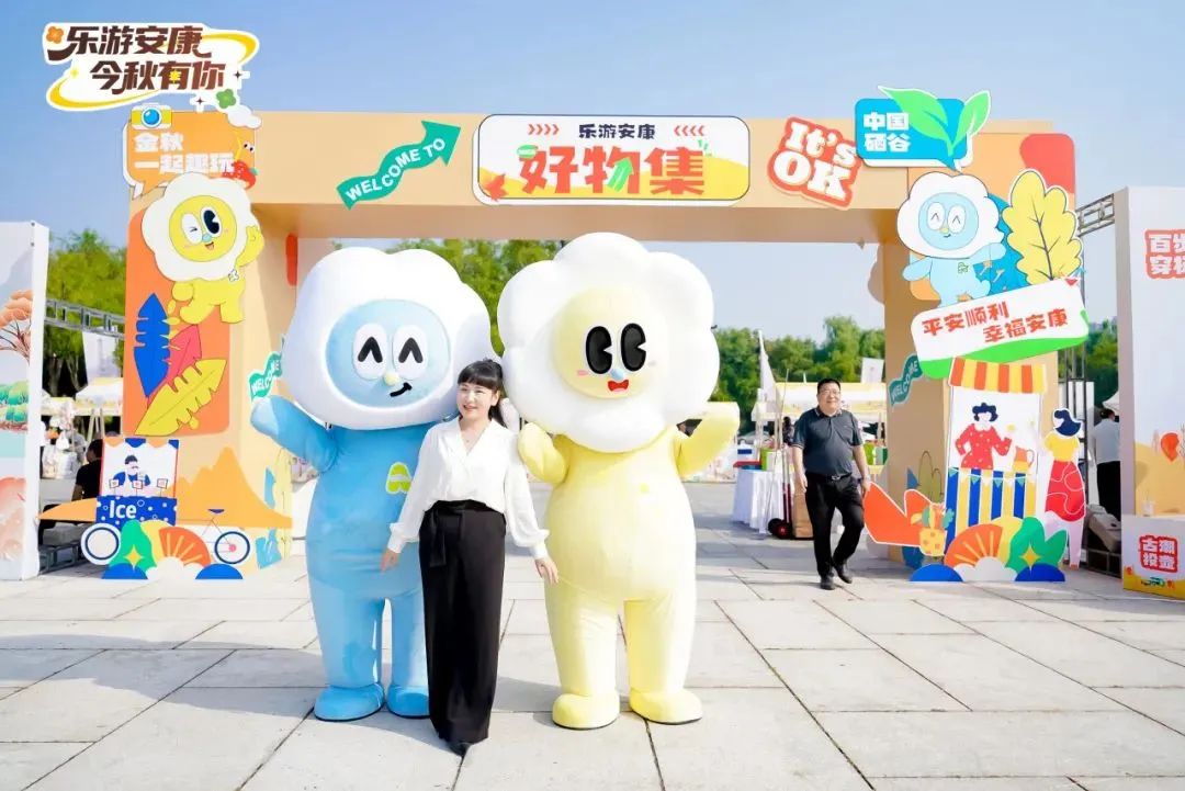 陕西安康龙腾紫阳富硒茶（陕西安康龙腾富硒食品有限公司）-硒宝网