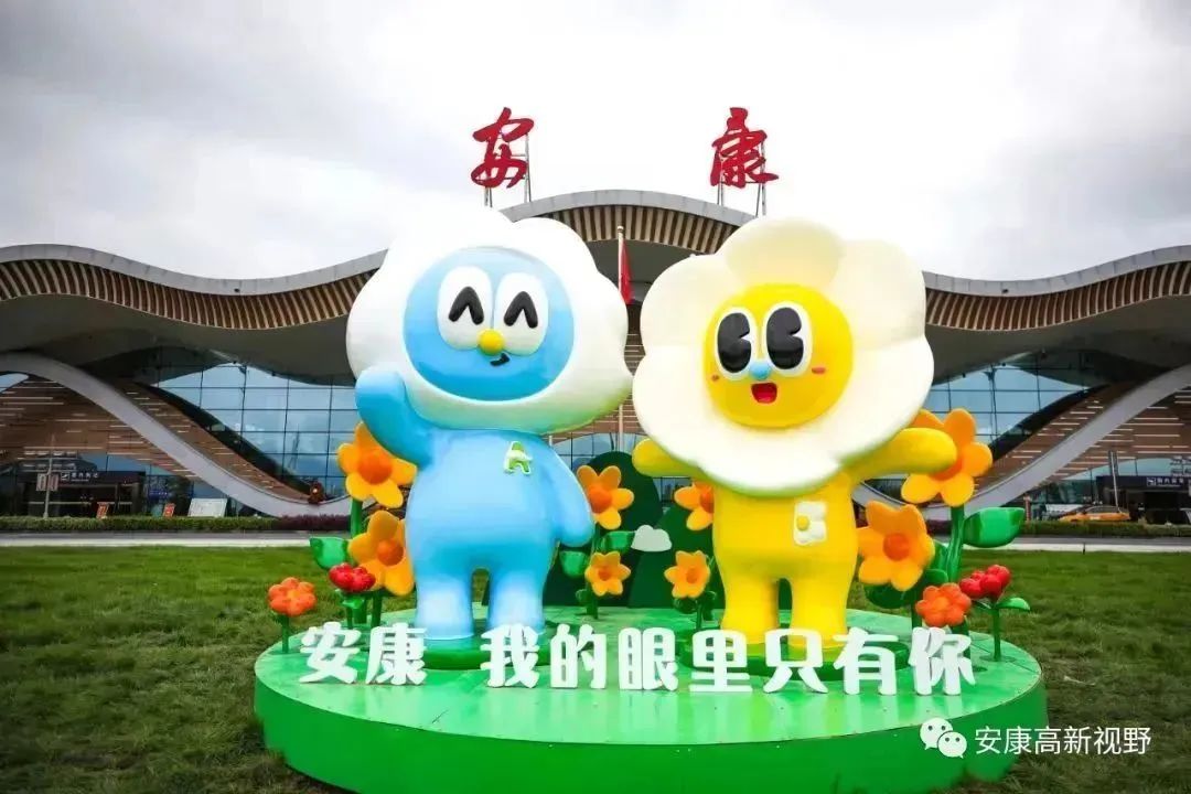 陕西安康龙腾紫阳富硒茶（陕西安康龙腾富硒食品有限公司）-硒宝网