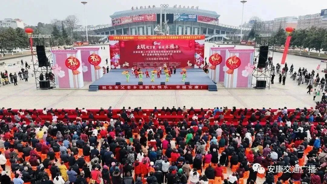 陕西安康龙腾紫阳富硒茶（陕西安康龙腾富硒食品有限公司）-硒宝网