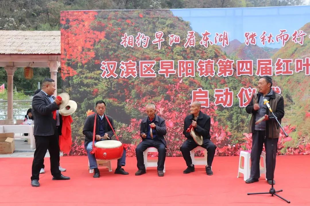 陕西安康龙腾紫阳富硒茶（陕西安康龙腾富硒食品有限公司）-硒宝网