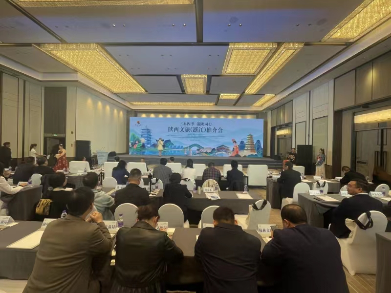 陕西安康龙腾紫阳富硒茶（陕西安康龙腾富硒食品有限公司）-硒宝网