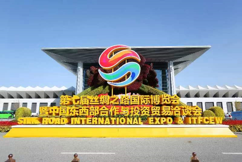 陕西安康龙腾紫阳富硒茶（陕西安康龙腾富硒食品有限公司）-硒宝网