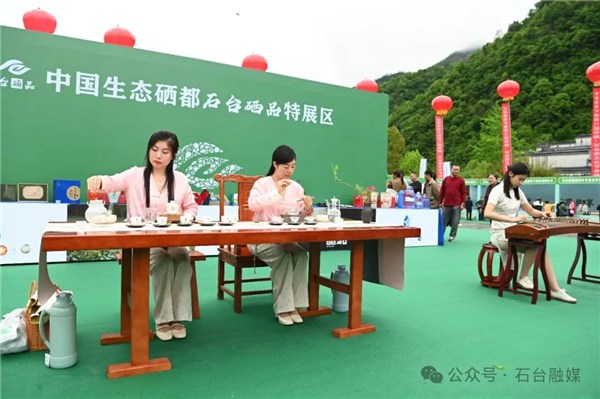 安徽石台县富硒茶的好处(石台特产富硒茶价格)-硒宝网