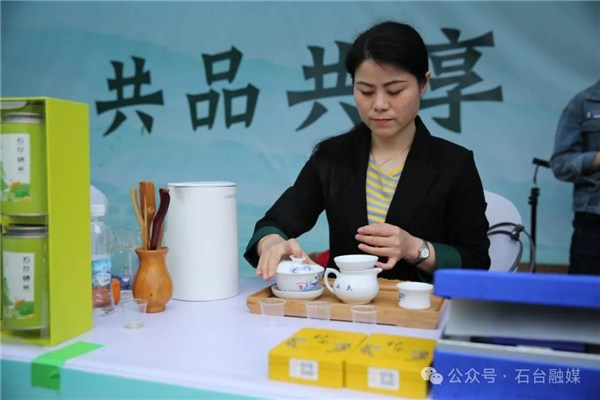 安徽石台县富硒茶的好处(石台特产富硒茶价格)-硒宝网