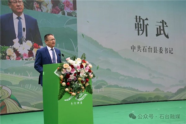 安徽石台县富硒茶的好处(石台特产富硒茶价格)-硒宝网