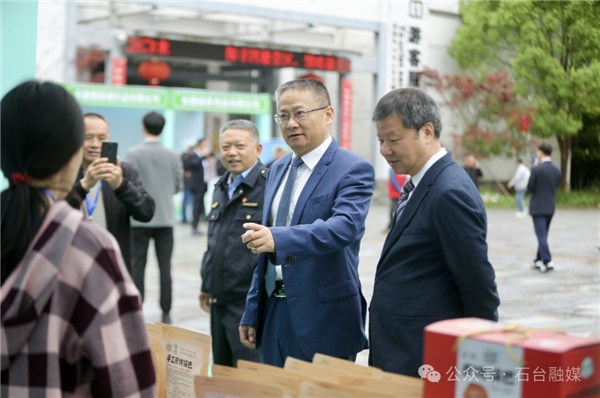 安徽石台县富硒茶的好处(石台特产富硒茶价格)-硒宝网