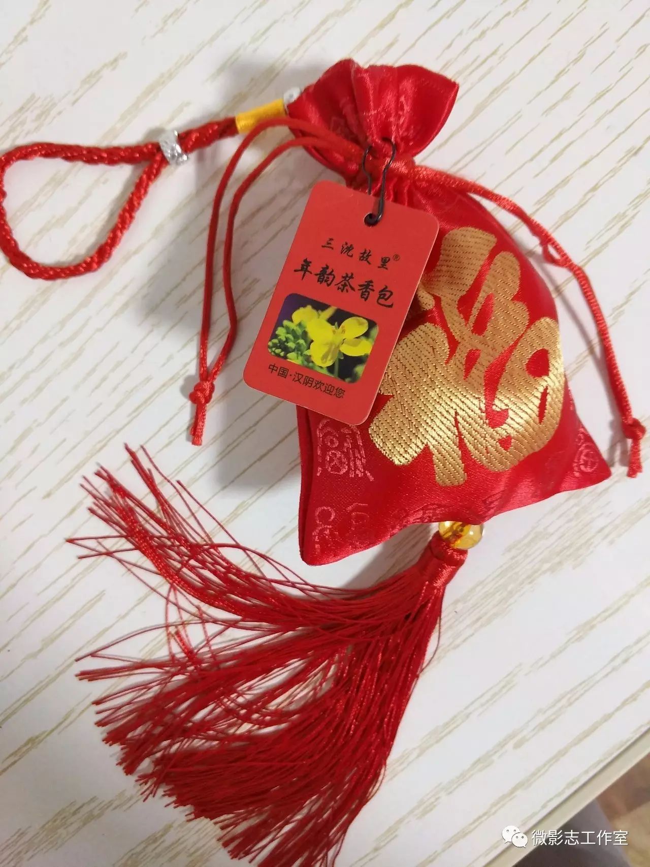 汉阴哪里有富硒茶卖的?。ú杪舾晃阂跤新袈穑?硒宝网