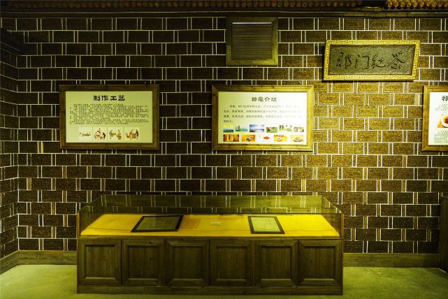 富硒黑茶是怎么制作的呢(制作黑茶富硒是什么原料)-硒宝网