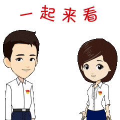 石台山大山村富硒野生茶(石台大山富硒养生度假山庄)-硒宝网