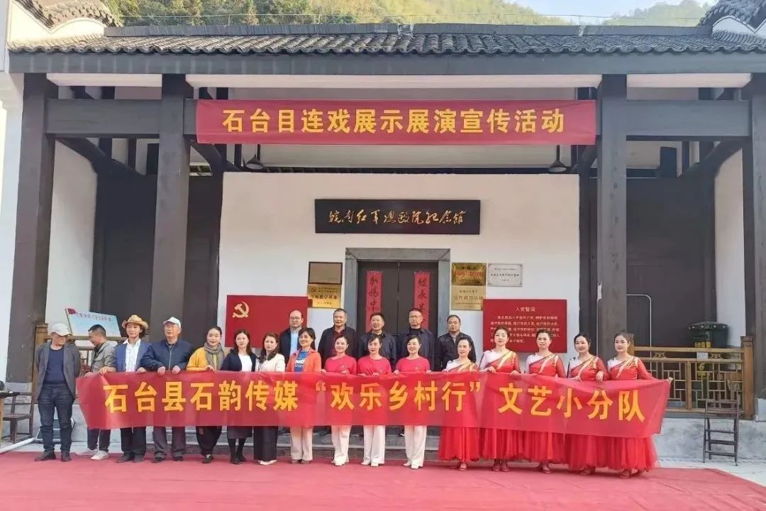 石台山大山村富硒野生茶(石台大山富硒养生度假山庄)-硒宝网