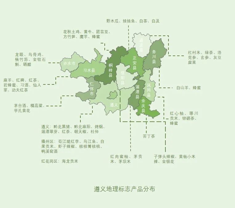 贵州哪些地方产富硒茶好(贵州富硒茶多少钱一斤)-硒宝网