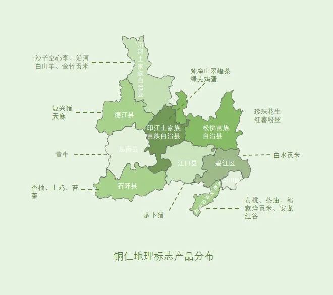 贵州哪些地方产富硒茶好(贵州富硒茶多少钱一斤)-硒宝网
