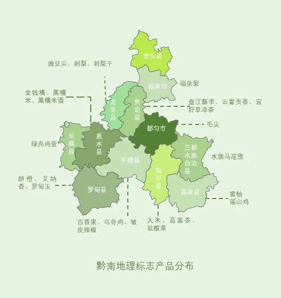 贵州哪些地方产富硒茶好(贵州富硒茶多少钱一斤)-硒宝网