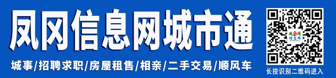 凤冈富硒茶产量多少年了(凤岗富硒茶价格)-硒宝网