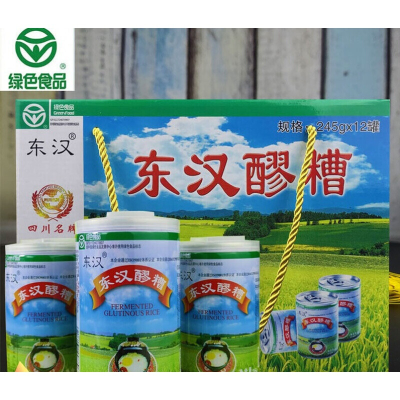 达州市的特产富硒茶特点(达州富硒茶产地)-硒宝网