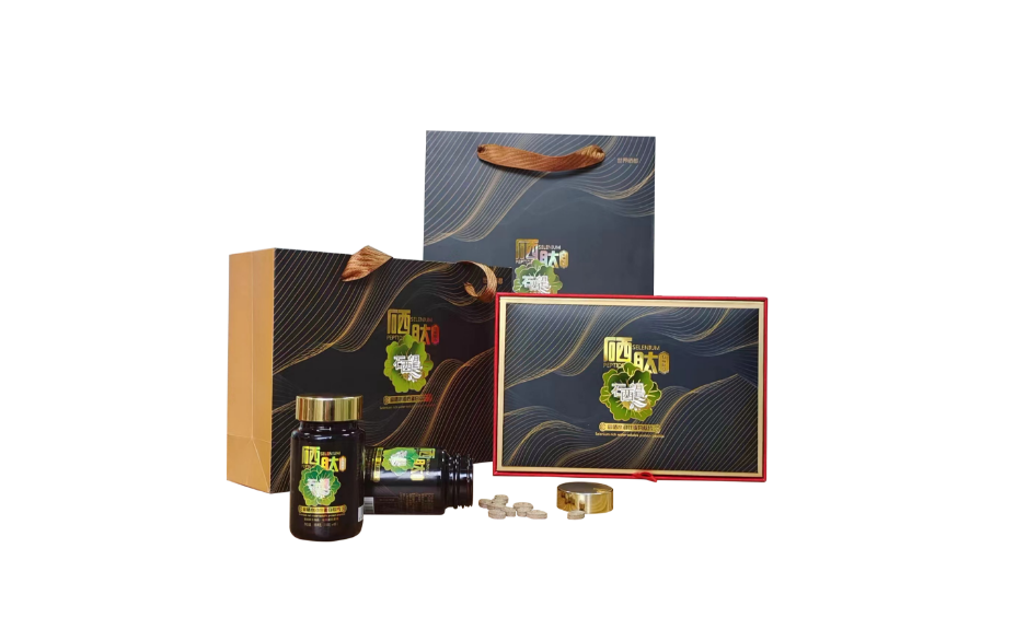 放心购富硒茶是真的吗吗（富硒茶骗局）-硒宝网