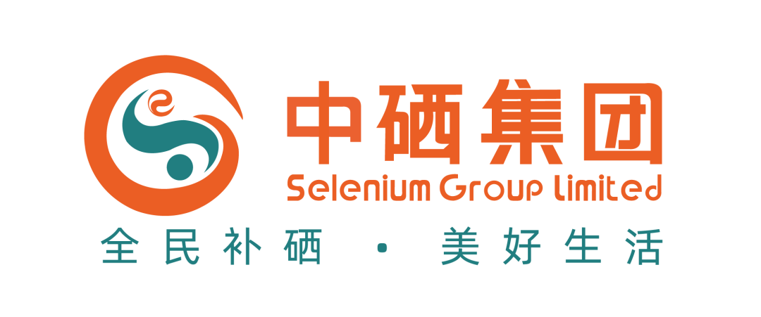 放心购富硒茶是真的吗吗（富硒茶骗局）-硒宝网