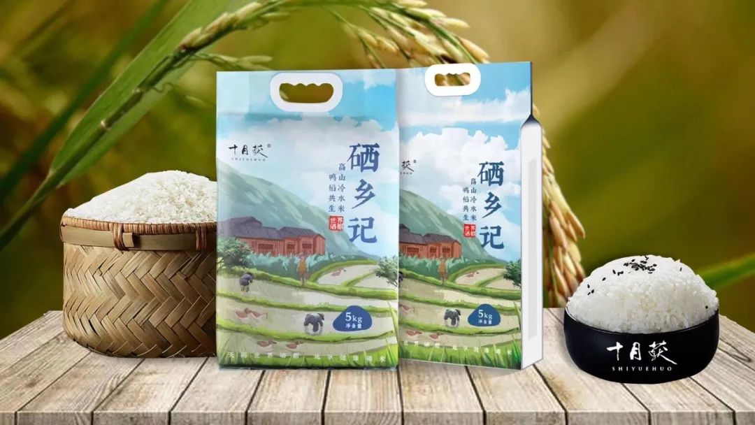 放心购富硒茶是真的吗吗（富硒茶骗局）-硒宝网