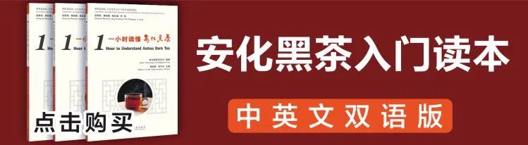 普洱富硒原生态茶的价格(普洱富硒茶的价格)-硒宝网