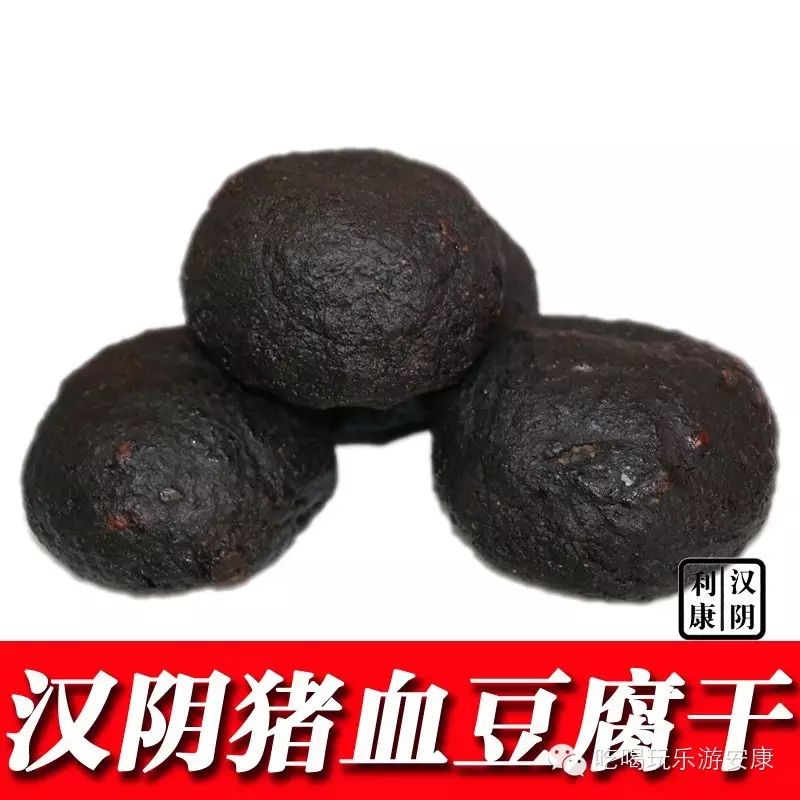 平利富硒茶一亩地产多少(平利富硒绿茶)-硒宝网