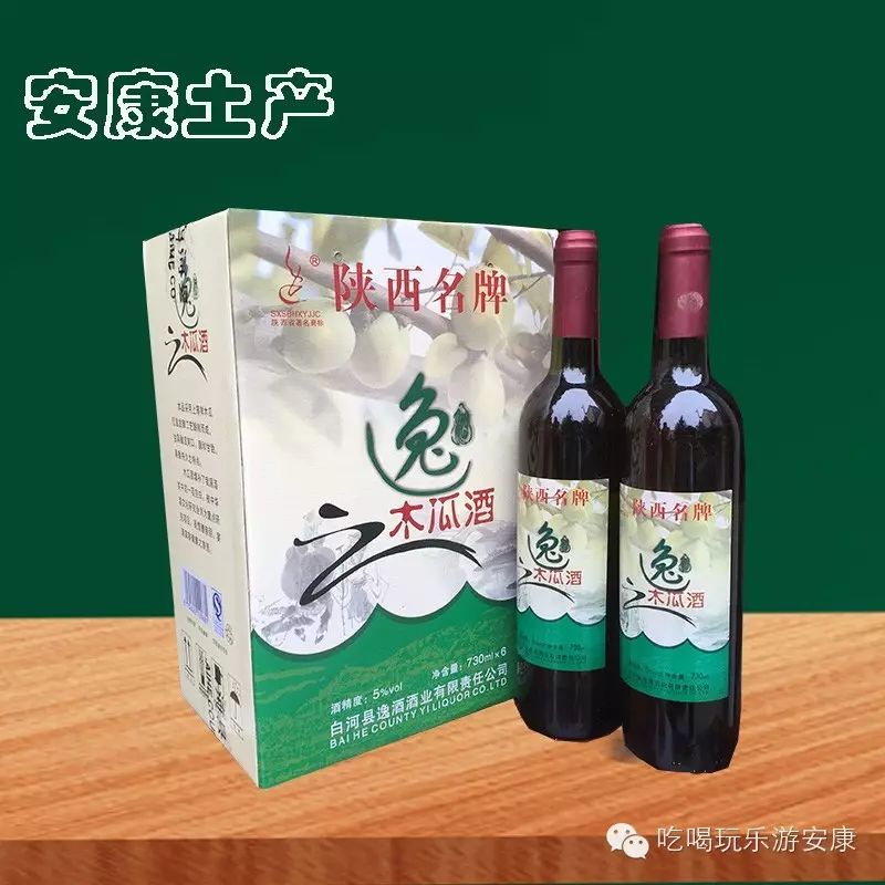 平利富硒茶一亩地产多少(平利富硒绿茶)-硒宝网