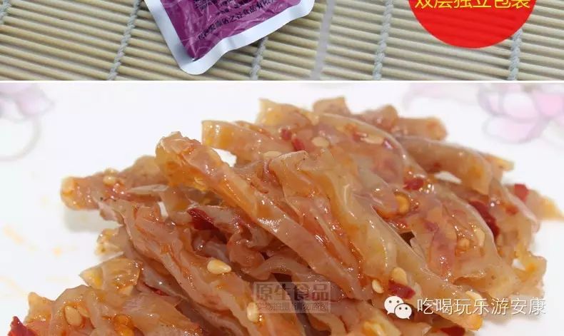 平利富硒茶一亩地产多少(平利富硒绿茶)-硒宝网