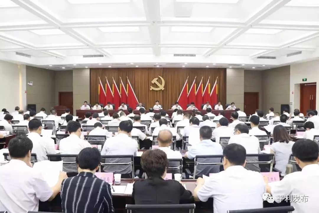 平利富硒茶一亩地产多少(富硒茶庄)-硒宝网