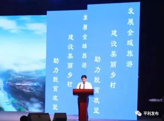 平利富硒茶一亩地产多少(富硒茶庄)-硒宝网