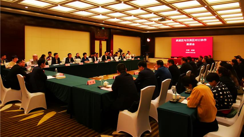 平利富硒茶一亩地产多少（富硒茶产业国内现状）-硒宝网