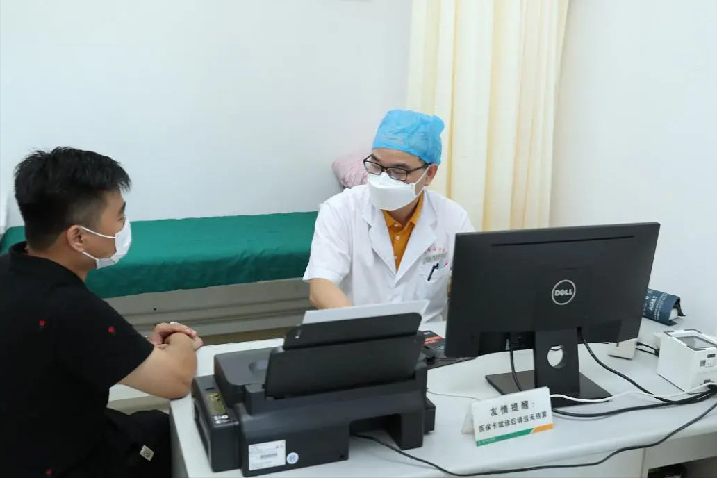 富硒水和茶哪个好用点呢(富硒茶叶)-硒宝网