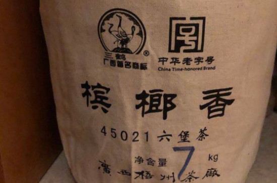 富硒神茶喝的起什么作用(喝s茶有什么作用)-硒宝网