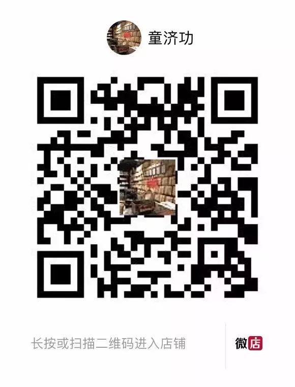 喝富硒茶对睡眠有影响吗(天天喝富硒茶会硒中毒吗)-硒宝网