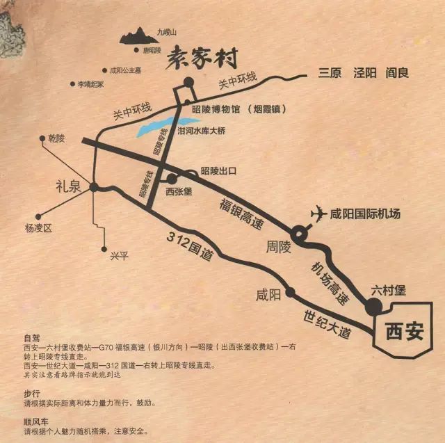 喝富硒茶对睡眠有影响吗(天天喝富硒茶会硒中毒吗)-硒宝网