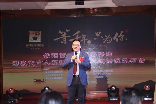 紫阳富硒茶博物馆在哪里(紫阳富硒茶文化)-硒宝网