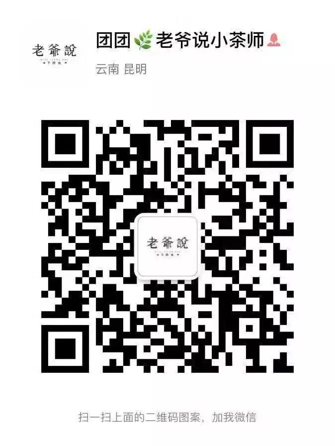 喝富硒茶对睡眠有影响吗（睡眠喝茶富硒影响有害健康吗）-硒宝网