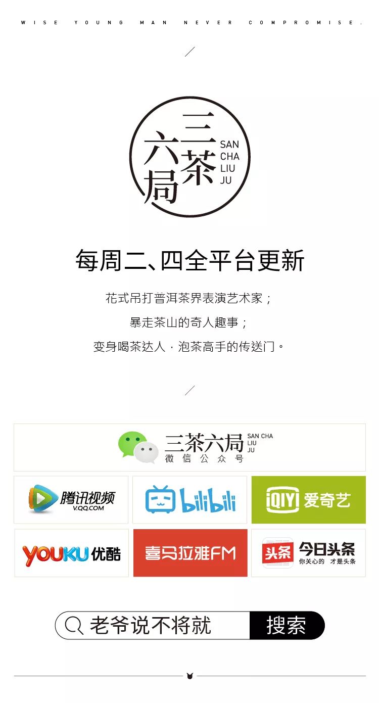 喝富硒茶对睡眠有影响吗（睡眠喝茶富硒影响有害健康吗）-硒宝网