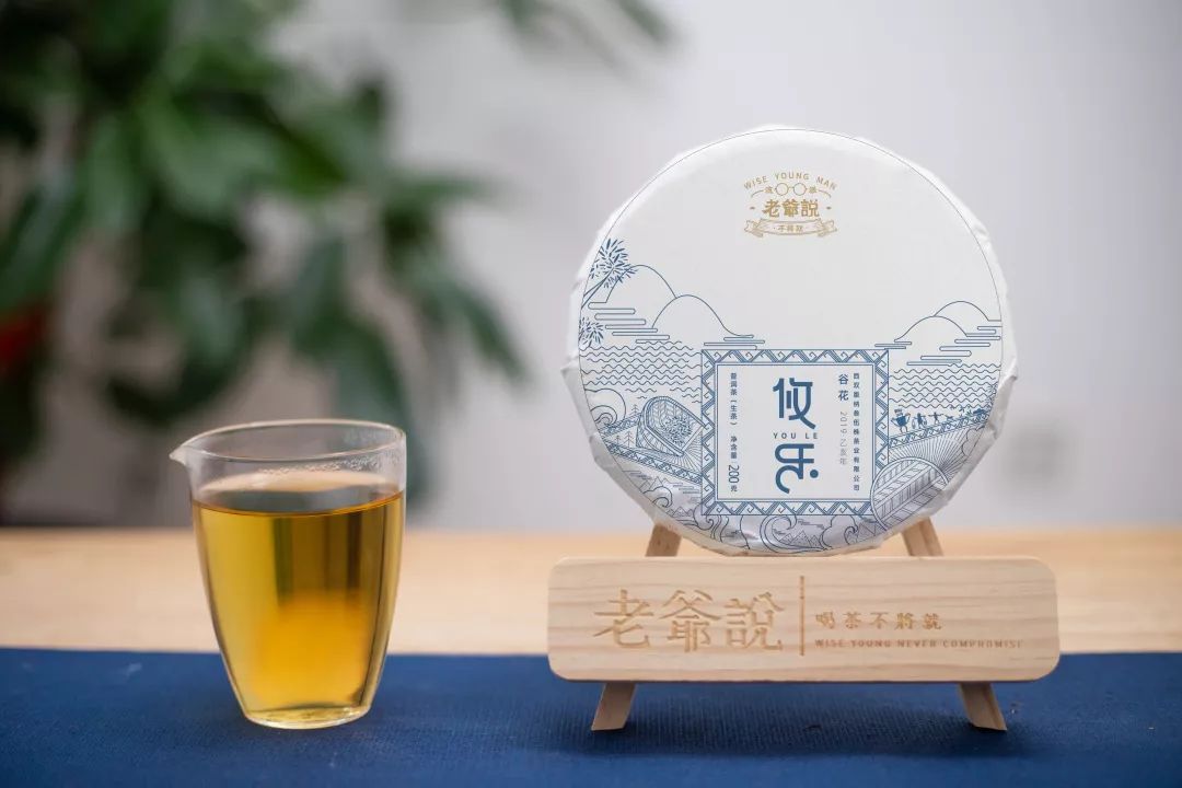 喝富硒茶对睡眠有影响吗（睡眠喝茶富硒影响有害健康吗）-硒宝网