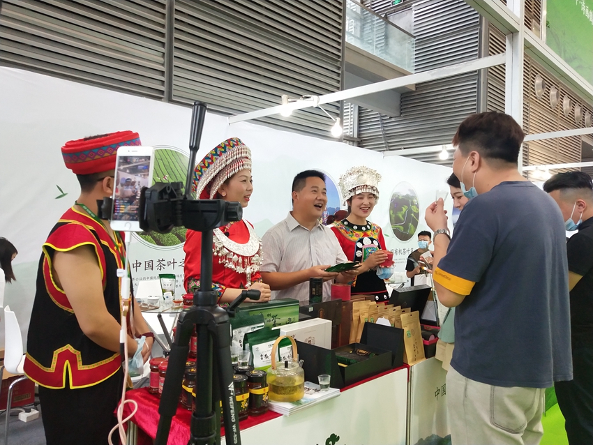 富硒有机茶红茶怎么样喝（富硒红茶的口感）-硒宝网