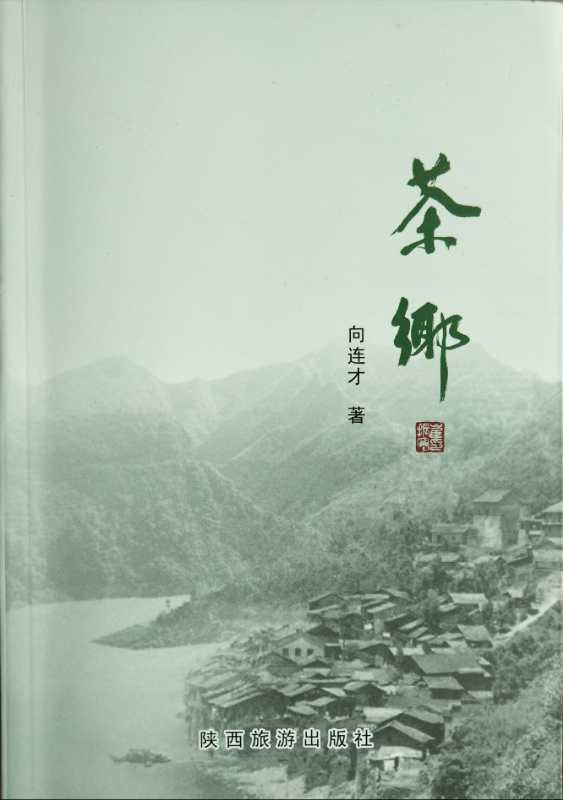 富硒茶可以煮吗有营养吗（富硒茶好吗）-硒宝网