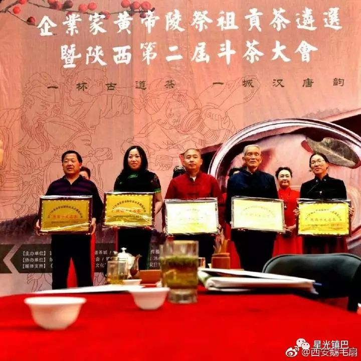 十大紫阳富硒茶产地排名(紫阳富硒茶品牌排行)-硒宝网