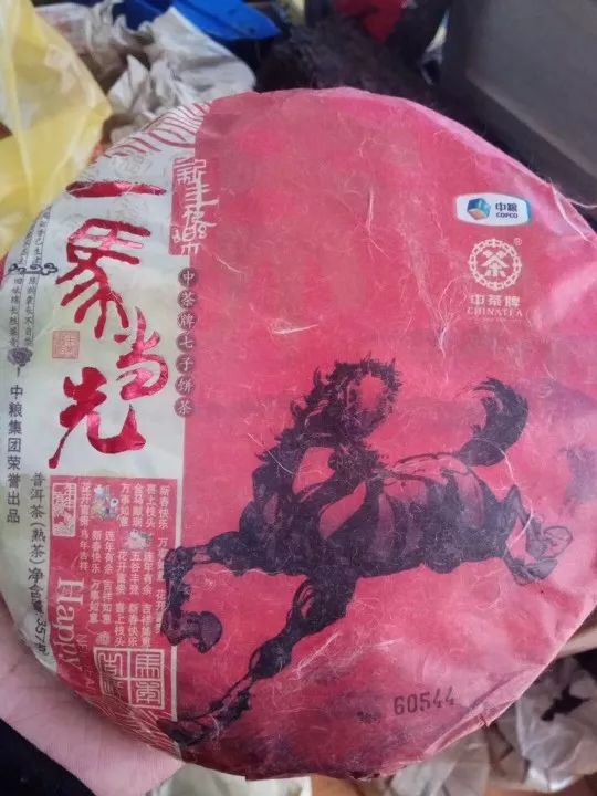 富硒绿茶和普洱茶的区别(绿茶对比普洱茶)-硒宝网