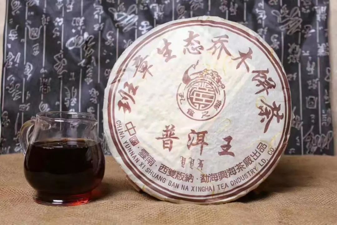 富硒绿茶和普洱茶的区别(绿茶对比普洱茶)-硒宝网