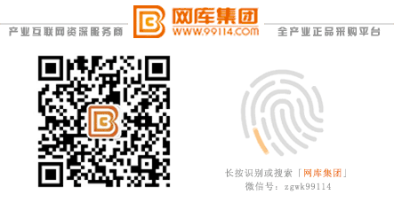 十大紫阳富硒茶产地排名(紫阳富硒茶哪里产的最好)-硒宝网