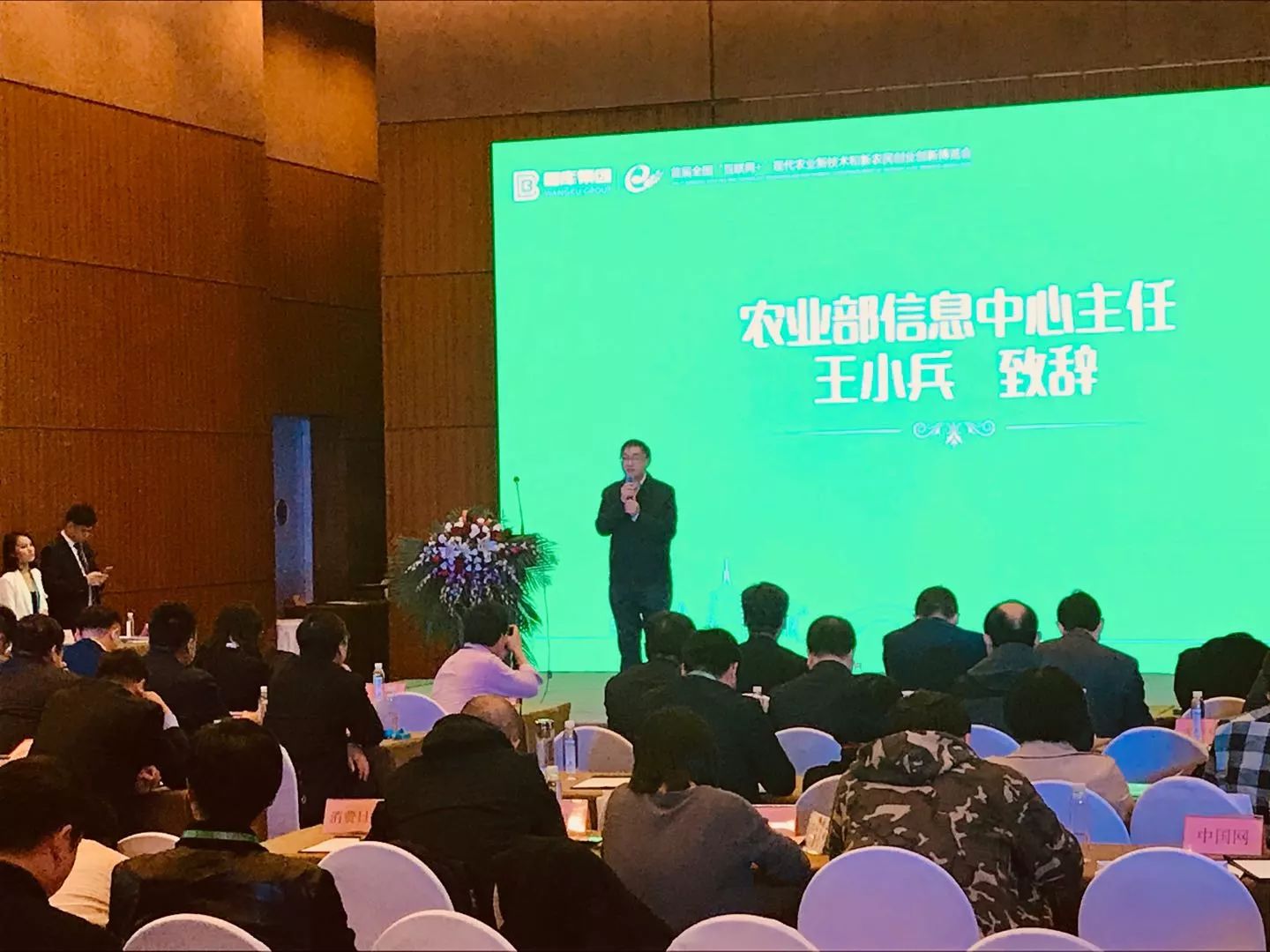 十大紫阳富硒茶产地排名(紫阳富硒茶哪里产的最好)-硒宝网