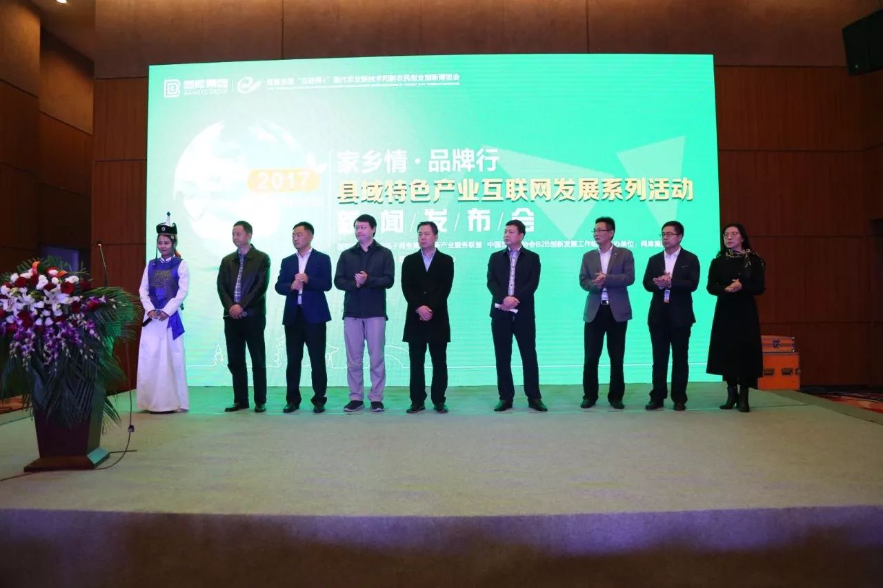 十大紫阳富硒茶产地排名(紫阳富硒茶哪里产的最好)-硒宝网