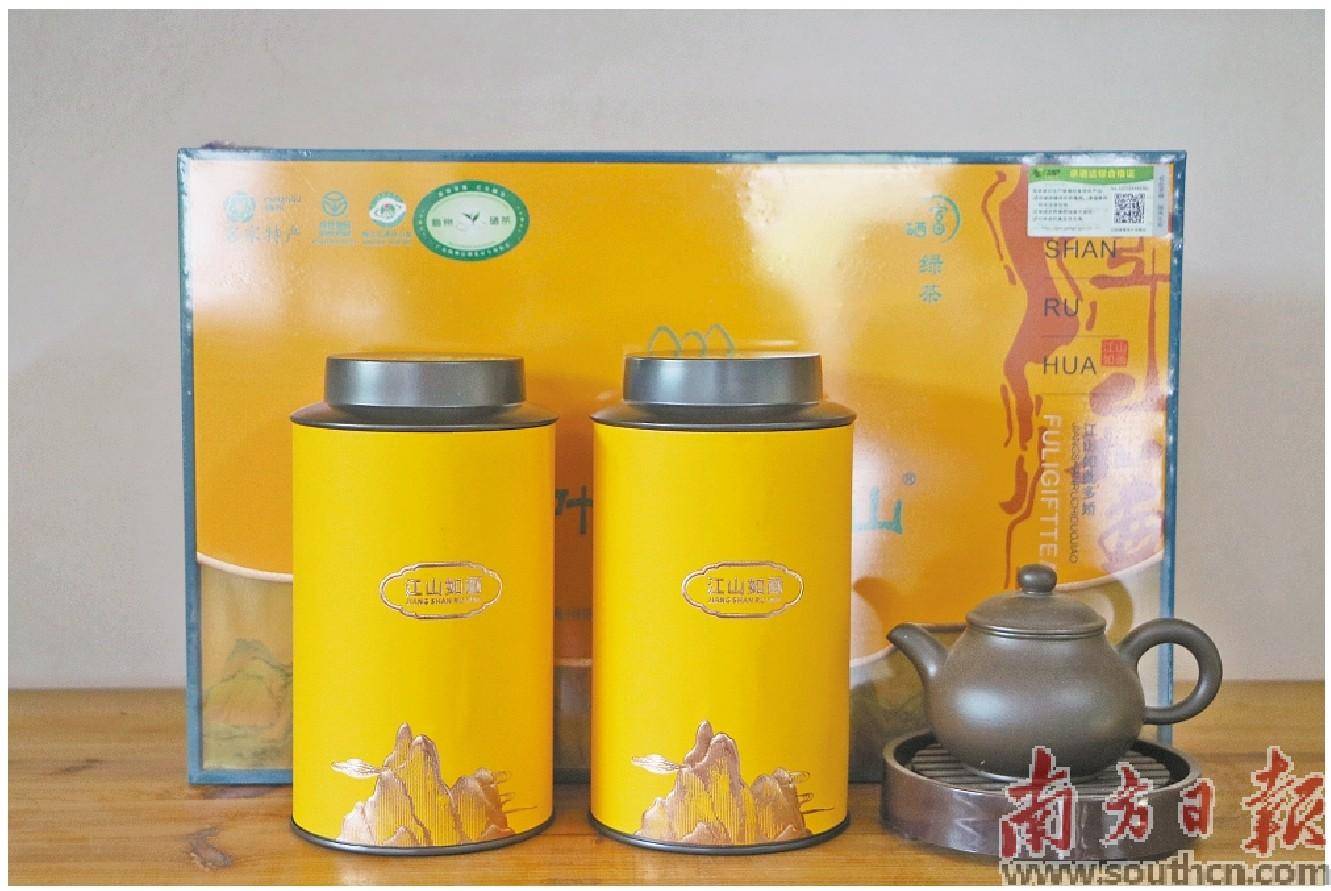 西安茶叶批发市场富硒茶（西安西郊茶叶批发市场）-硒宝网