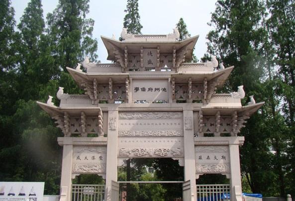 池州仙寓山富硒野茶怎样(仙寓山富硒野茶多少钱一斤)-硒宝网