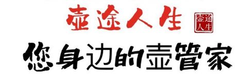 富硒绿茶和普洱茶的区别(硒茶和绿茶哪个好)-硒宝网