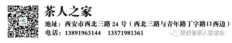 紫阳富硒茶能不能天天喝（紫阳富硒茶的泡法及水温）-硒宝网