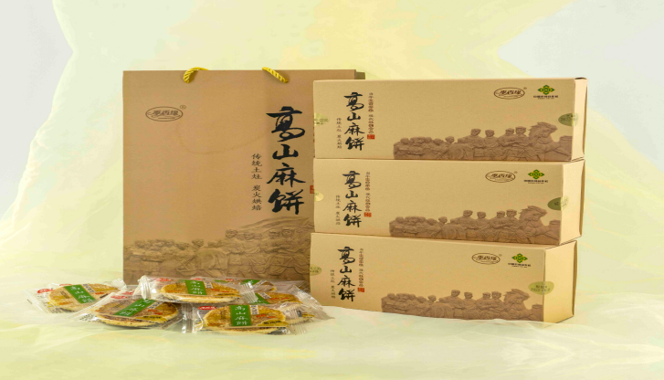 石台县高山富硒茶的功效(高山硒茶价格)-硒宝网